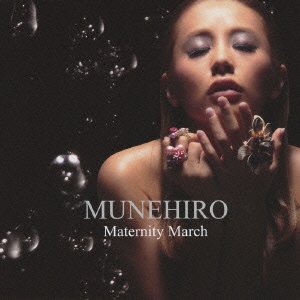 【クリックで詳細表示】Maternity March(初回限定盤)(DVD付) [Single， CD＋DVD， Limited Edition， Maxi]