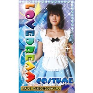 *不思議な森のアリス ldc058 ゴスロリ ロリータ パンク コスプレ コスチューム メイド