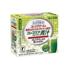 �吳���� ���r�^ �R���X�P�A�L�g�T���` 3g�~30��