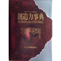 �n���͎��T