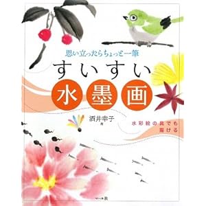 �����������n��\�v���������炿����ƈ�M