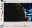 Sparkles of light [DVD]