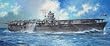 1/700 ���V���[�Y No.41 ���{�C�R�q���� �Ē�