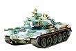 1/35 �~���^���[�~�j�`���A�V���[�Y ���㎩�q��74�����(�~������)