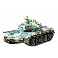 1/35 �~���^���[�~�j�`���A�V���[�Y ���㎩�q��74�����(�~������)