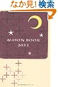 MOON BOOK2011