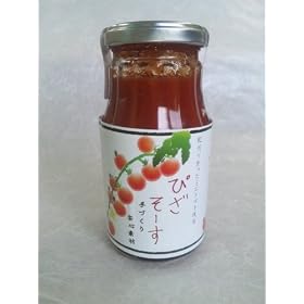�g�}�g�\�[�X�@300g