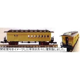 N�Q�[�W KP-275 �ÓT�q�� �J��g���^�C�v 4���Z�b�g