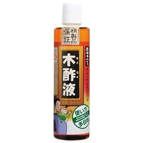 ���� �ؐ|�t �����C�p 550ml