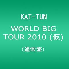 KAT-TUN -NO MORE PAI�I-WORLD TOUR 2010[�ʏ��] [DVD]