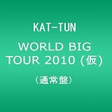 KAT-TUN -NO MORE PAI�I-WORLD TOUR 2010[�ʏ��] [DVD]