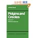 Pidgins and Creoles: Volume 2, Reference Survey (Cambridge Language Surveys)