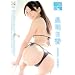���� �򖾓��� [DVD]