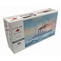 1/350 ���{�C�R ��� �O�} ���{�C�C��