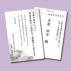 �y�T�����T�v���C�z�K�v�ȂƂ��ɕK�v�Ȃ����r���͂������ȒP�쐬�A�C���N�W�F�b�g�p���A�r���͂����i�@�̉ԁj�i25���j JP-HKRE17