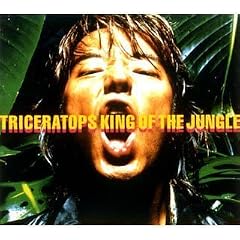 KING OF THE JUNGLE