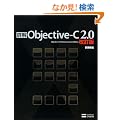 �ډ� Objective-C 2.0 ������