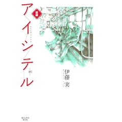 �A�C�V�e��-�J-�@��� (KC�f���b�N�X)