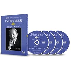 �v�i���v�u�`�^ Vol.1 ������ւ̃��b�Z�[�W [DVD]