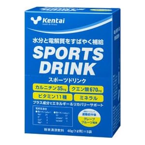 【クリックで詳細表示】Kentai スポーツドリンク グレープフルーツ 1L用(40g)×5袋