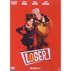 ���͕����Ȃ� [DVD]