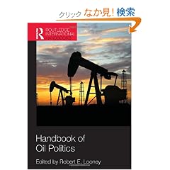 Handbook of Oil Politics (Routledge International Handbooks)