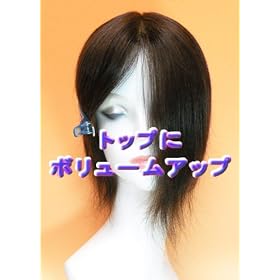 �����g�b�v�c�[�y �i�I�F�j