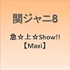 �}���すShow!!