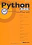 Python����\2&3�Ή�