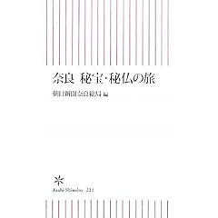 �ޗ� ���E�镧�̗� (�����V��)