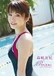 �X��F�I Precious [DVD]