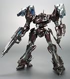  アーマードコア C02-URANUS ウラヌス (1/72スケールプラスチックキット）