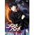 �S�[�X�g�n���g FILE1�u���삪�����ς�!?�v [DVD]