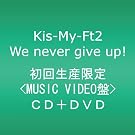 We never give up!�yMUSIC VIDEO�Ձz(DVD�t)