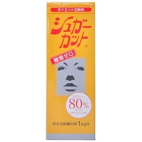 �V���K�[�J�b�gS 500g