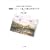 �`���̋C���t�E�˓�����̉摜���炷�����u�C�v���o��DVD�u�b�N