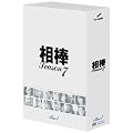 ���_ season 7 DVD-BOX 1�i5���g�j