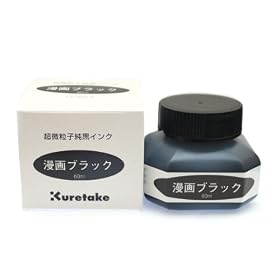�N���^�P ����u���b�N 60ml