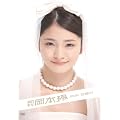 ���� ���{�� from ���D�� [DVD]