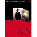���z [DVD]