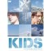 KIDS �ʏ�� [DVD]