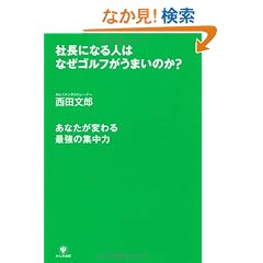 �В��ɂȂ�l�͂Ȃ��S���t�����܂��̂��H~���Ȃ����ς��ŋ��̏W����~