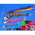 �y�S���t���Z�b�g�z3m�^�t�^�����Y�t�F�T���ߌ�̂ڂ�뉀�p�|�[���t�t���Z�b�g[����p�A���~�|�[���t�n
