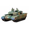 1/35 MM 90����� 35208