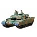 1/35 MM 90����� 35208
