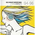 802 HEAVY ROTATIONS J-HITS COMPLETE�f94-�f96