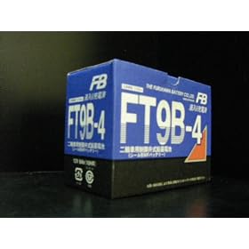 FB�F12V���n���V�[���^MF�o�b�e���[/FT9B-4