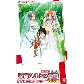 ���{�n���q�̗J�T �f�C�h���[��! ? �Z���N�V�����p�b�NVol.2 BOX