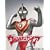 �E���g���}���K�C�A �������A���{�b�N�X [DVD]