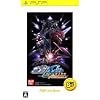 �@����m�K���_��SEED�A��VS. Z.A.F.T. PORTABLE PSP the Best